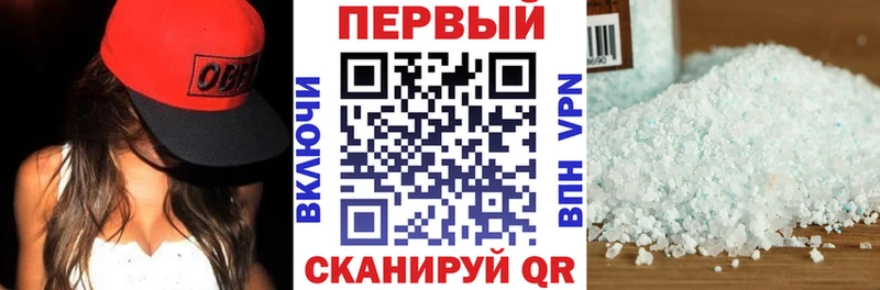 Amphetamine VHQ где найти Солигалич