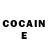 COCAIN Боливия fox___ sky
