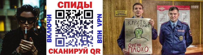 БУТИРАТ 1.4BDO Солигалич