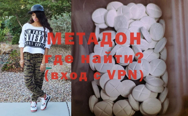 mix Алексеевка