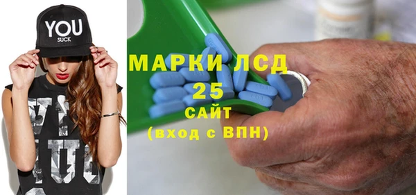 кокаин перу Алзамай