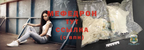 mix Алексеевка