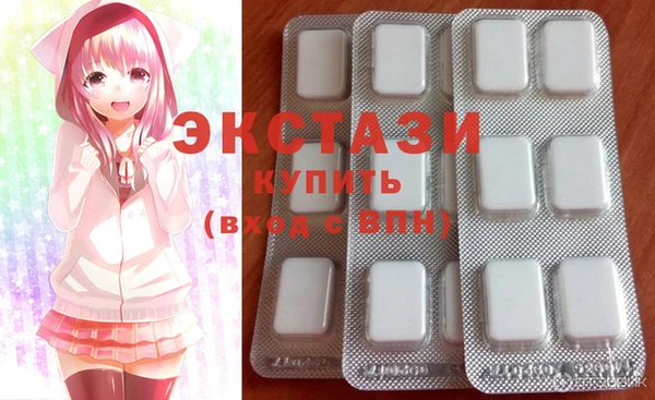 мет Алексин