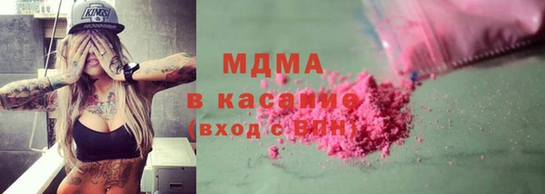 mix Алексеевка