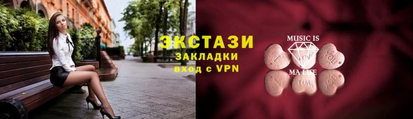 кокаин перу Алзамай