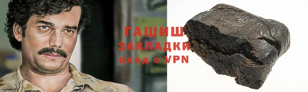 mix Алексеевка