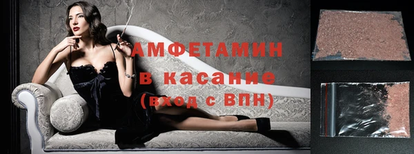 mix Алексеевка