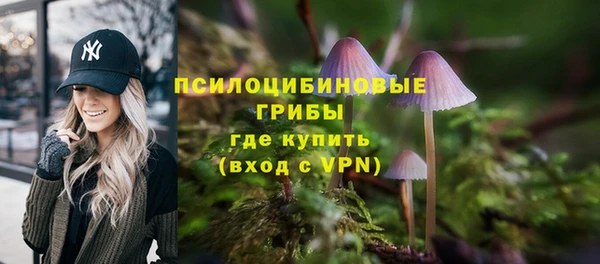 кокаин перу Алзамай