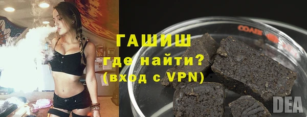 кокаин перу Алзамай