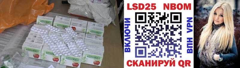 LSD-25 экстази кислота  купить наркоту  Солигалич 