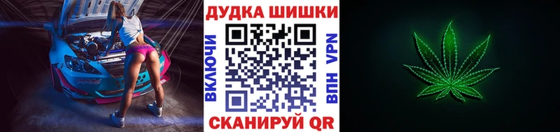 Бошки марихуана ГИДРОПОН даркнет сайт Солигалич